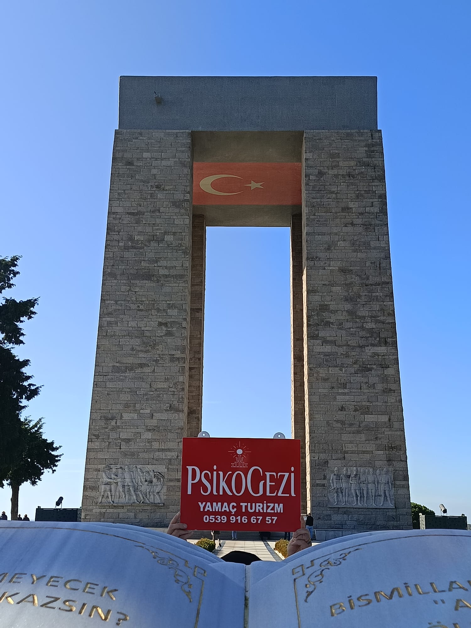 Ege 1